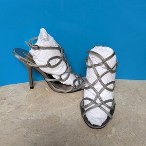 BCBGMAXAZRIA Platinum Silver Grey Strappy Heels